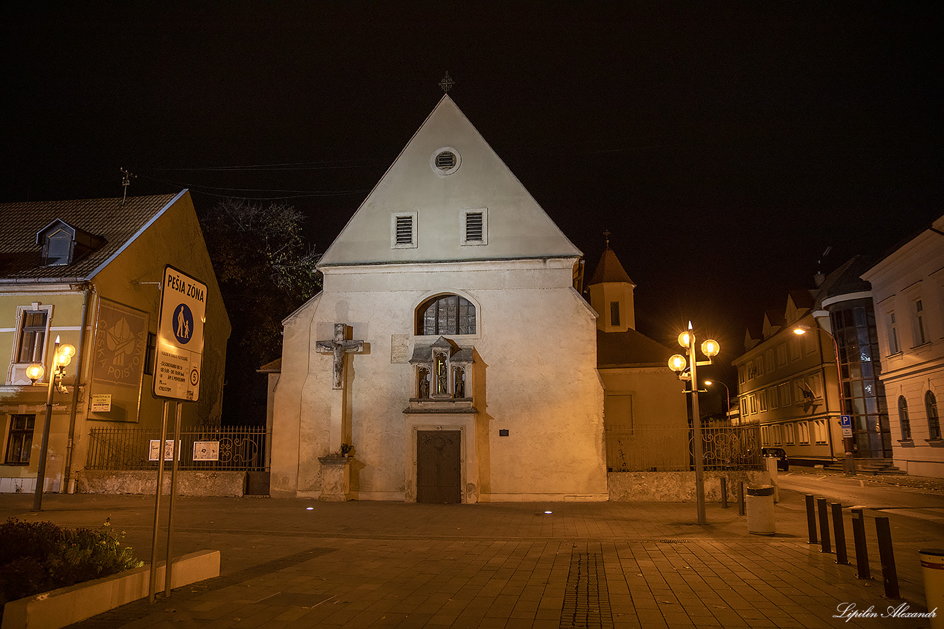 Трнава (Trnava) - Словакия (Slovensko)