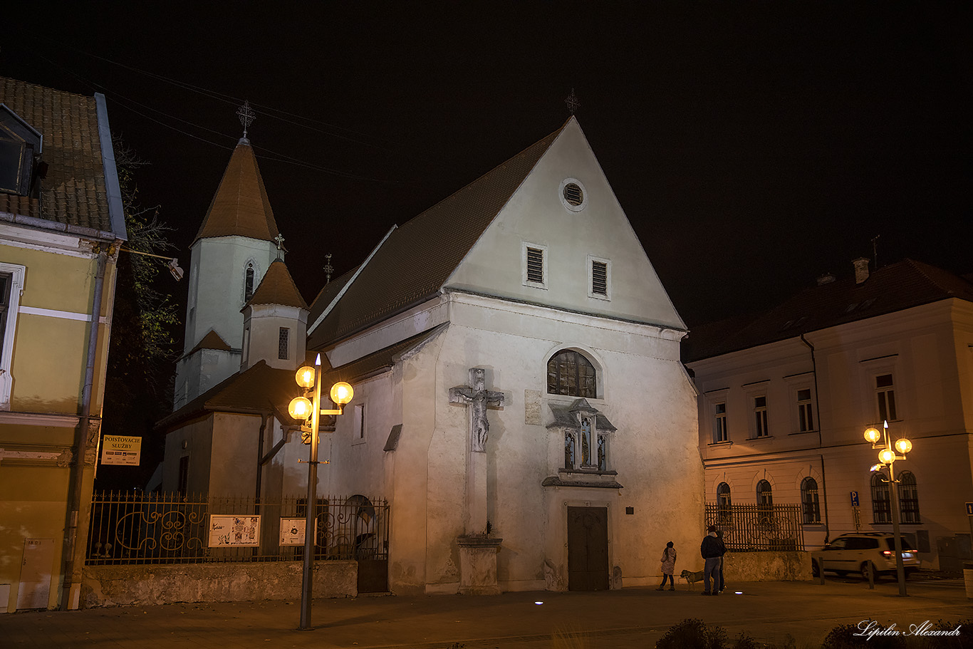 Трнава (Trnava) - Словакия (Slovensko)