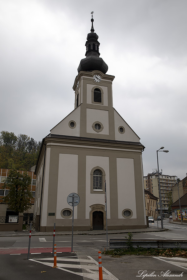 Тренчин (Trenčín) - Словакия (Slovensko)