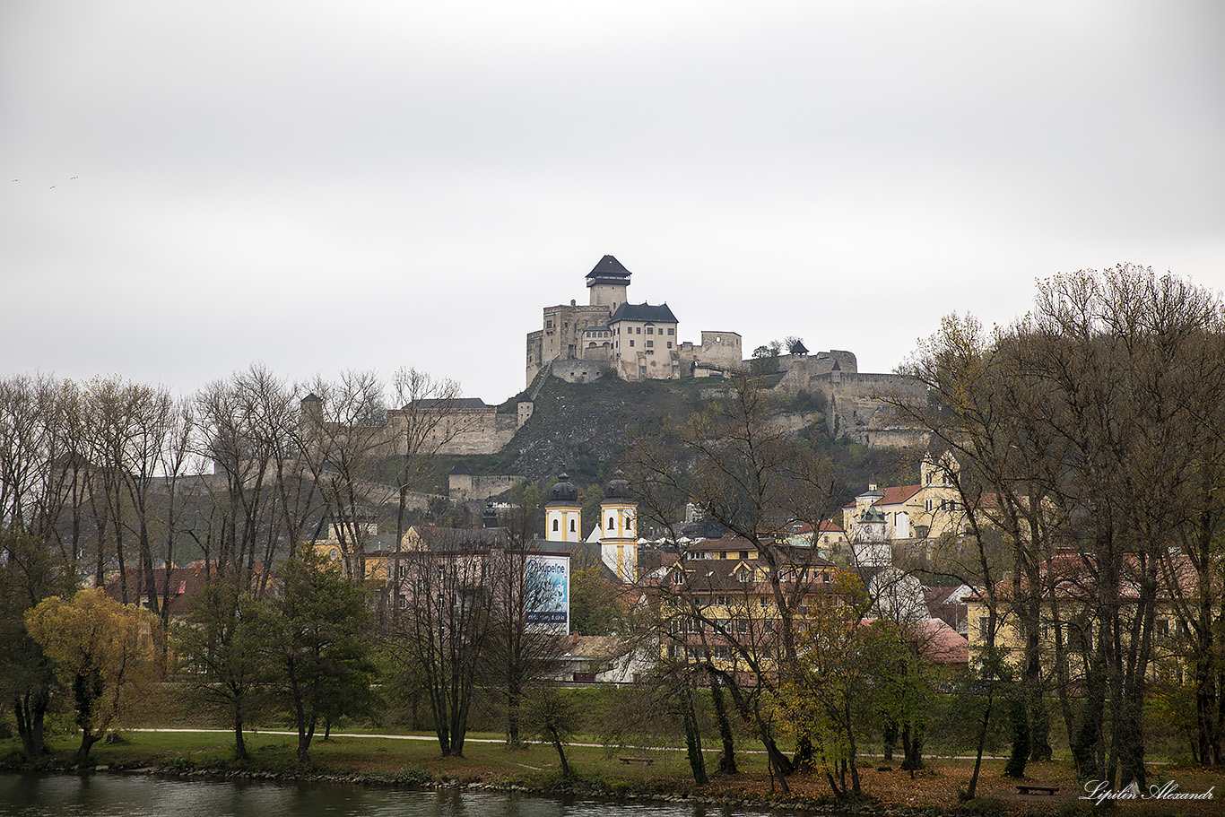 Тренчин (Trenčín) - Словакия (Slovensko)