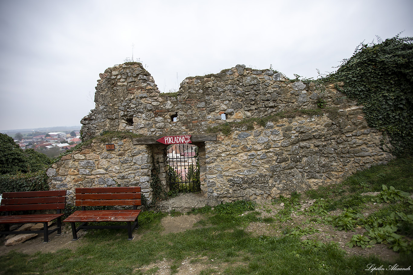 Бецковский замок (Beckovský hrad)