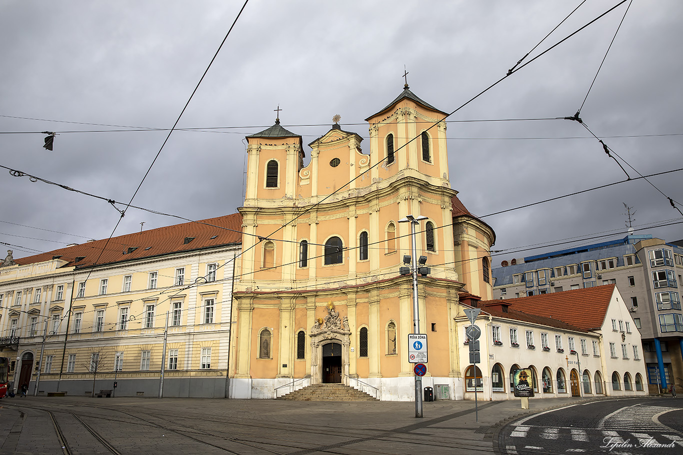 Братислава (Bratislava)