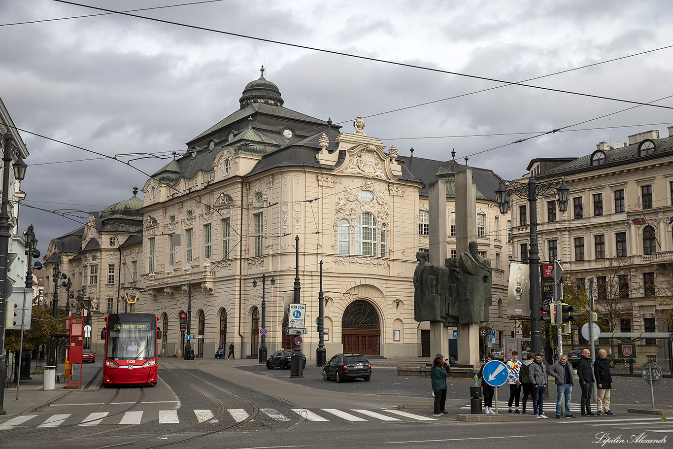 Братислава (Bratislava)