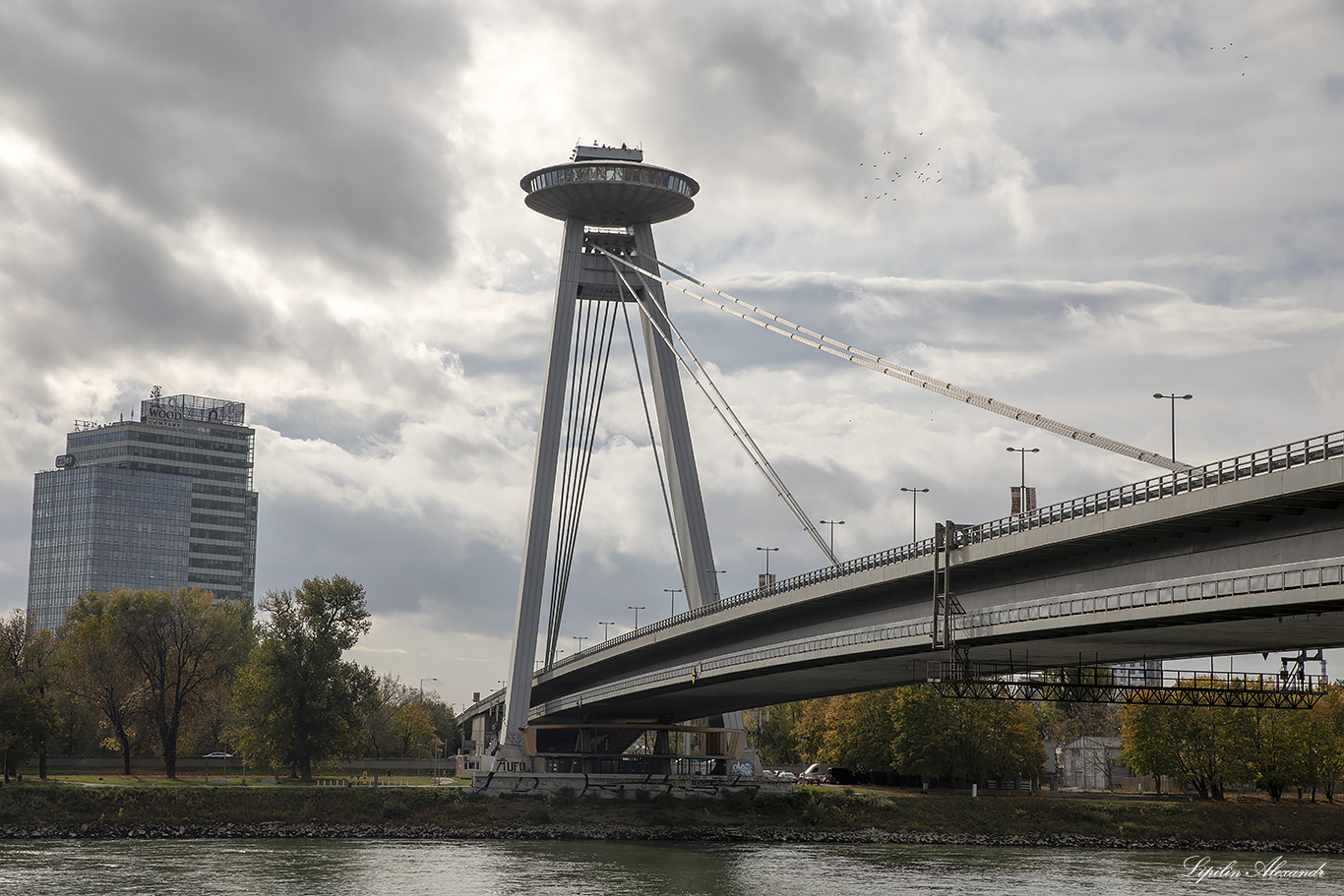 UFO Observation Deck