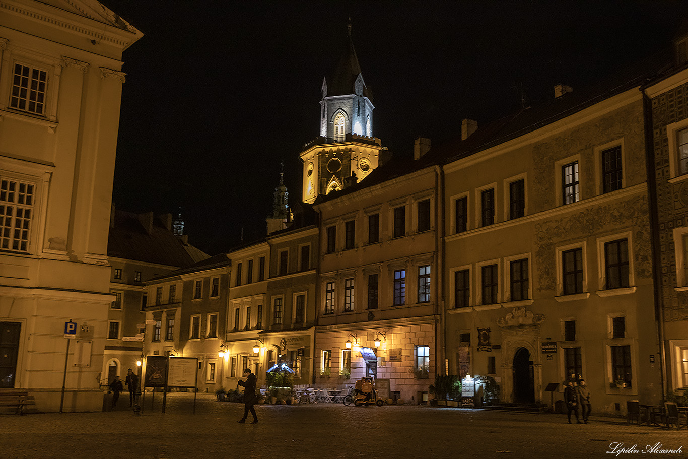 Люблин (Lublin)