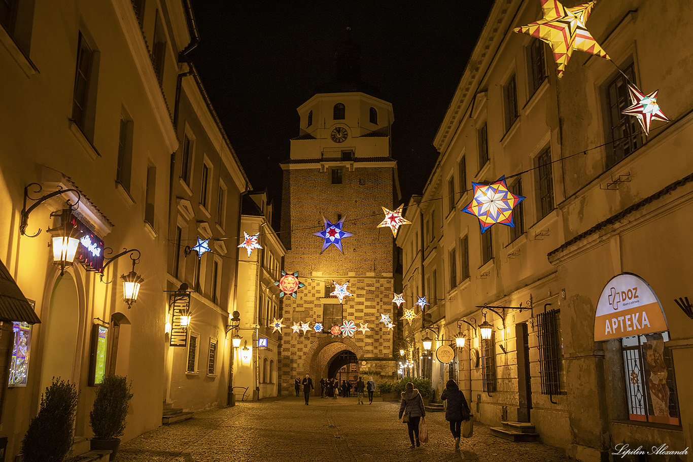 Люблин (Lublin)