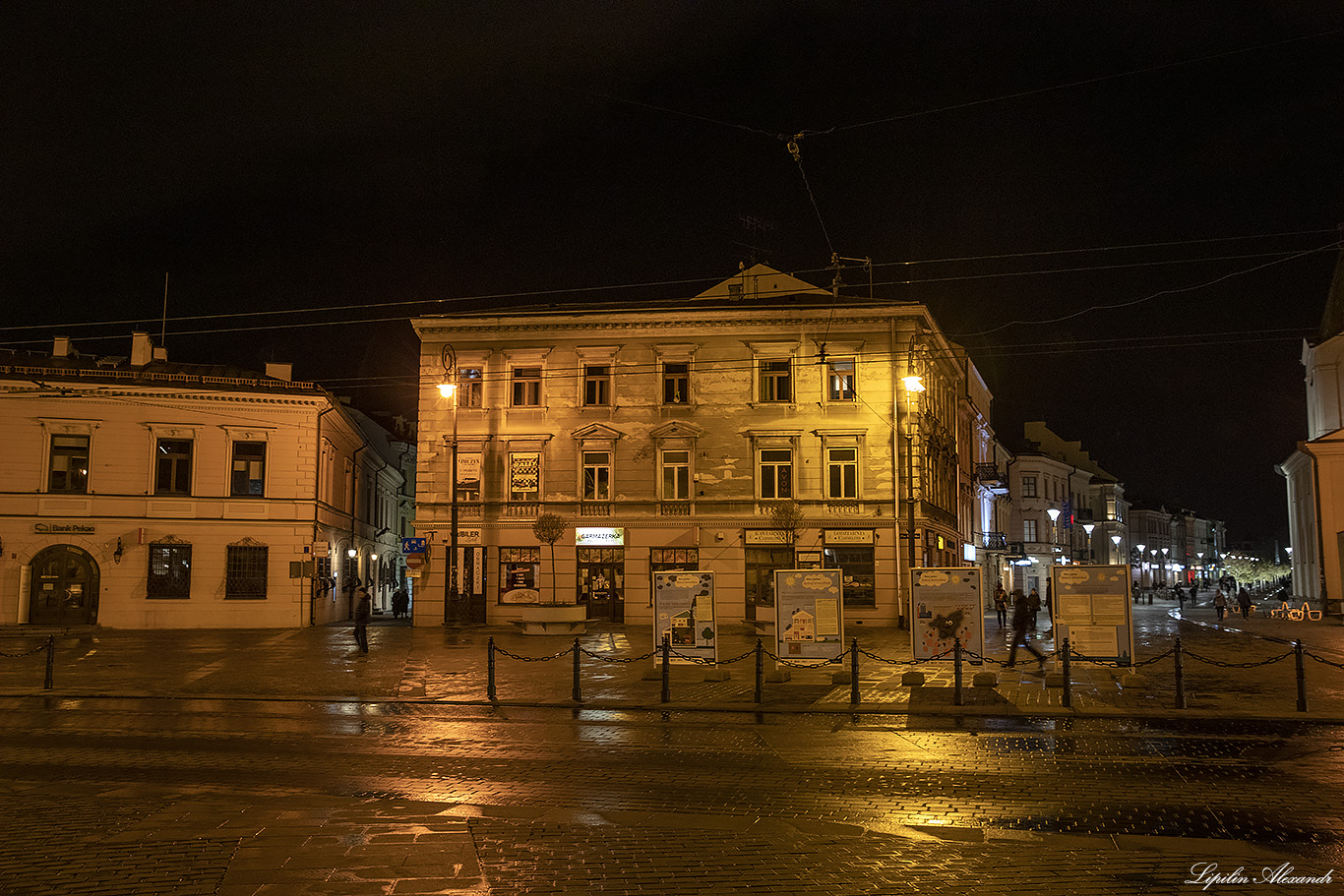 Люблин (Lublin)