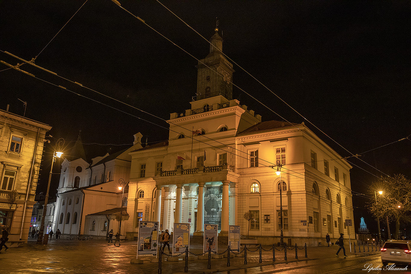 Люблин (Lublin)