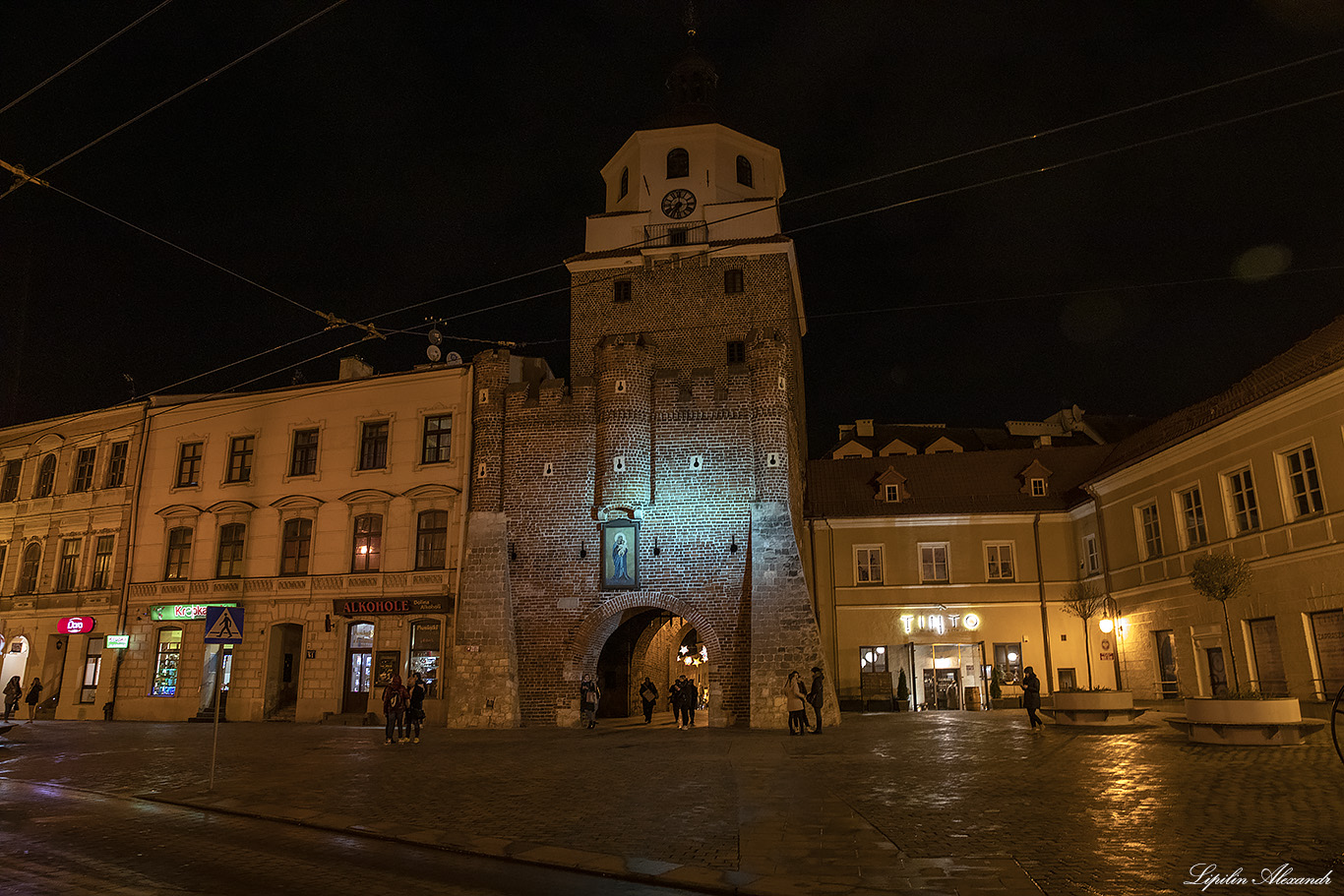 Люблин (Lublin)