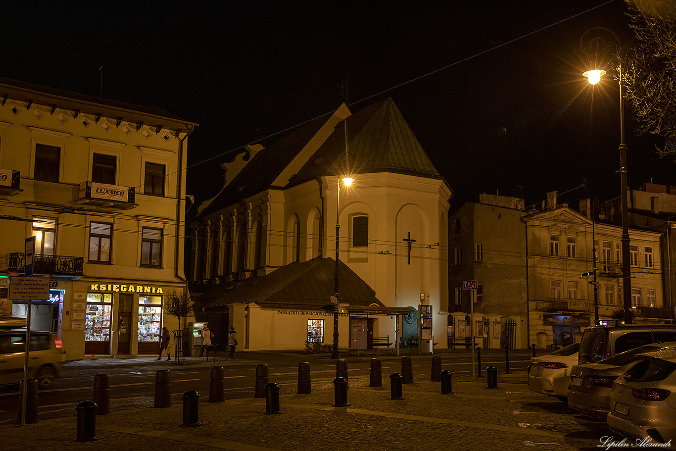 Люблин (Lublin)