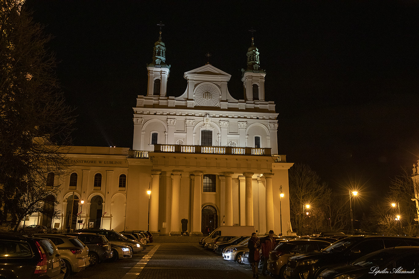 Люблин (Lublin)