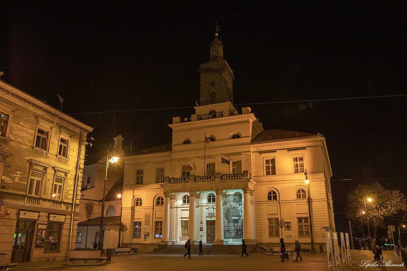 Люблин (Lublin) - Польша (Polska)