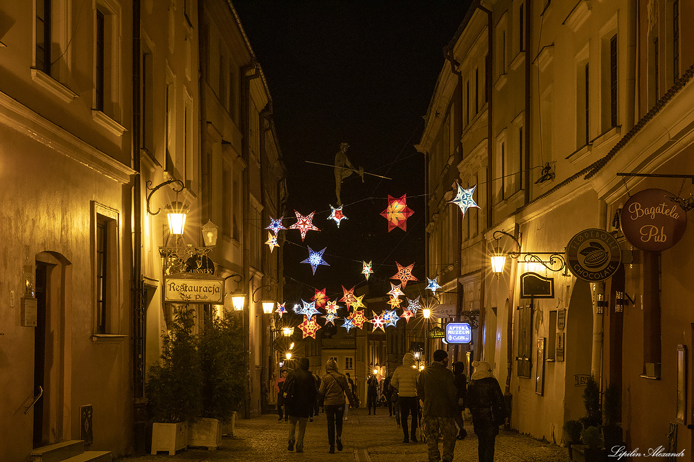 Люблин (Lublin) - Польша (Polska)