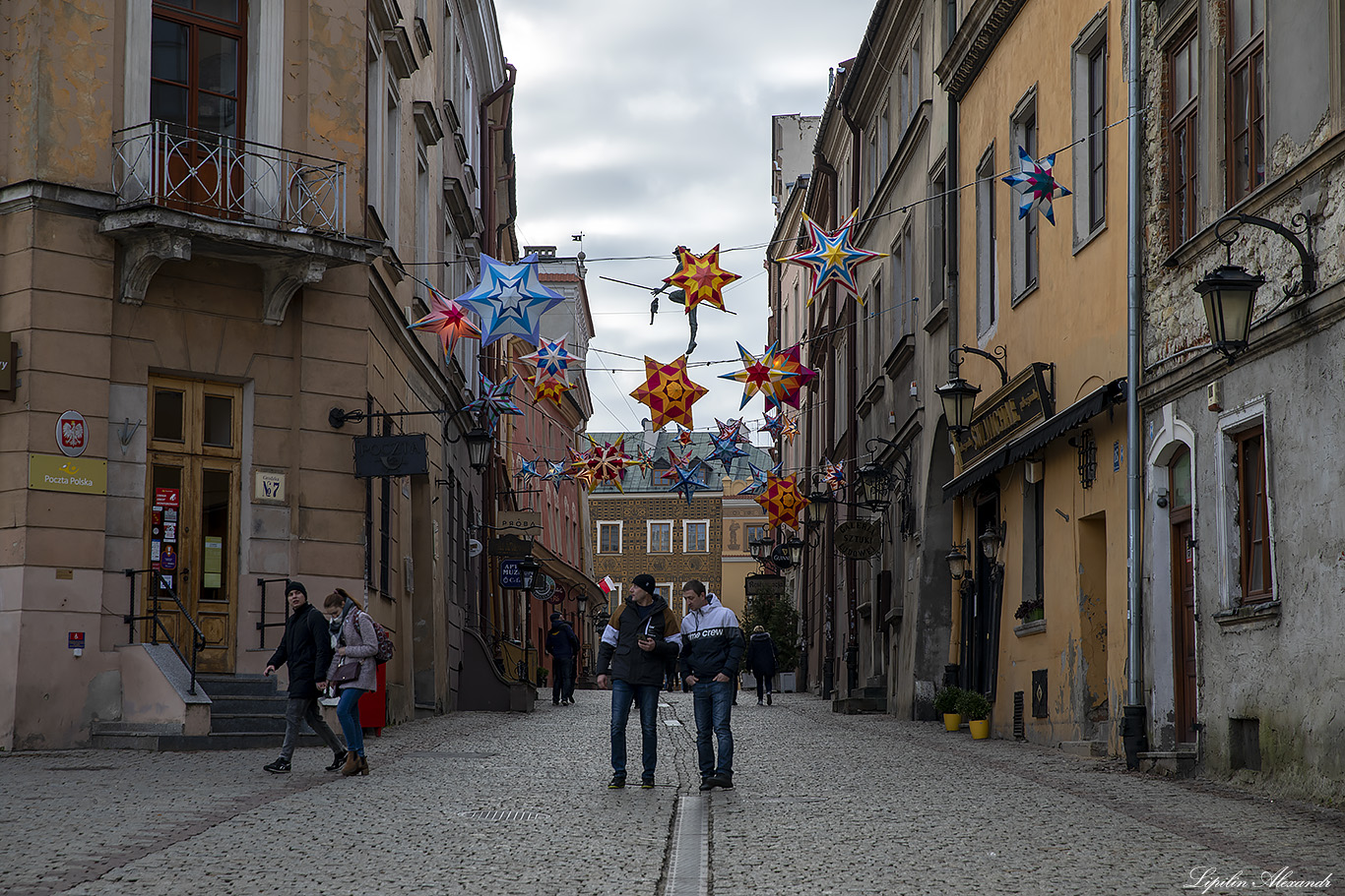 Люблин (Lublin) - Польша (Polska)