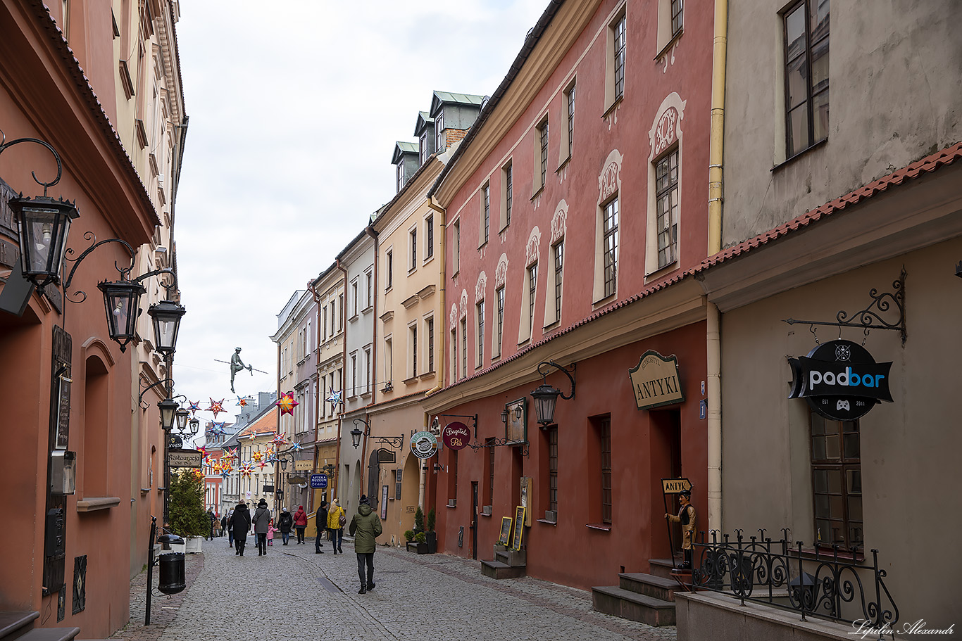 Люблин (Lublin) - Польша (Polska)