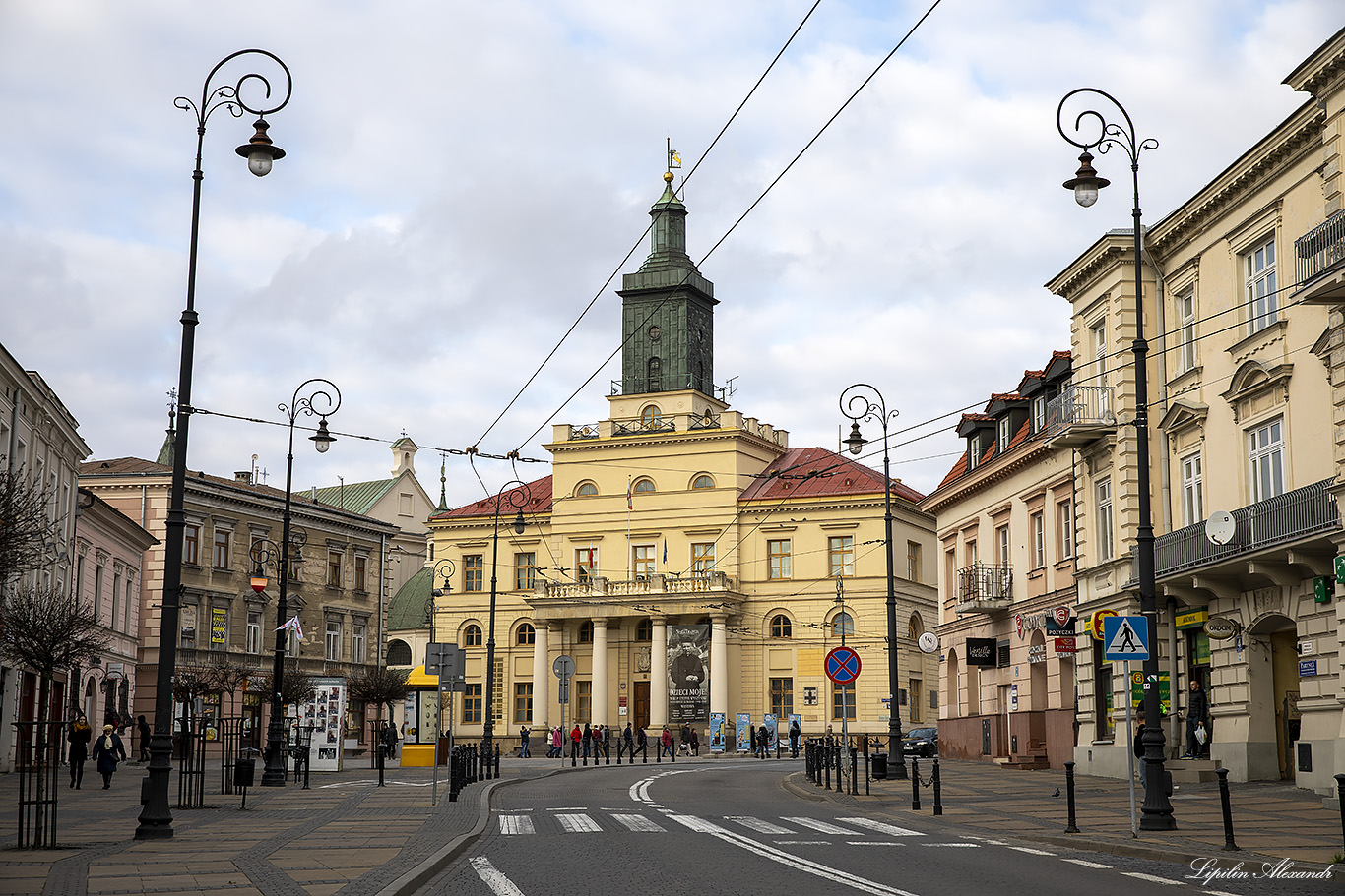 Люблин (Lublin) - Польша (Polska)