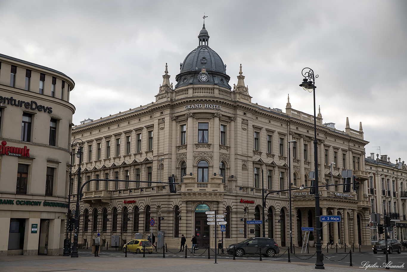 Люблин (Lublin) - Польша (Polska)