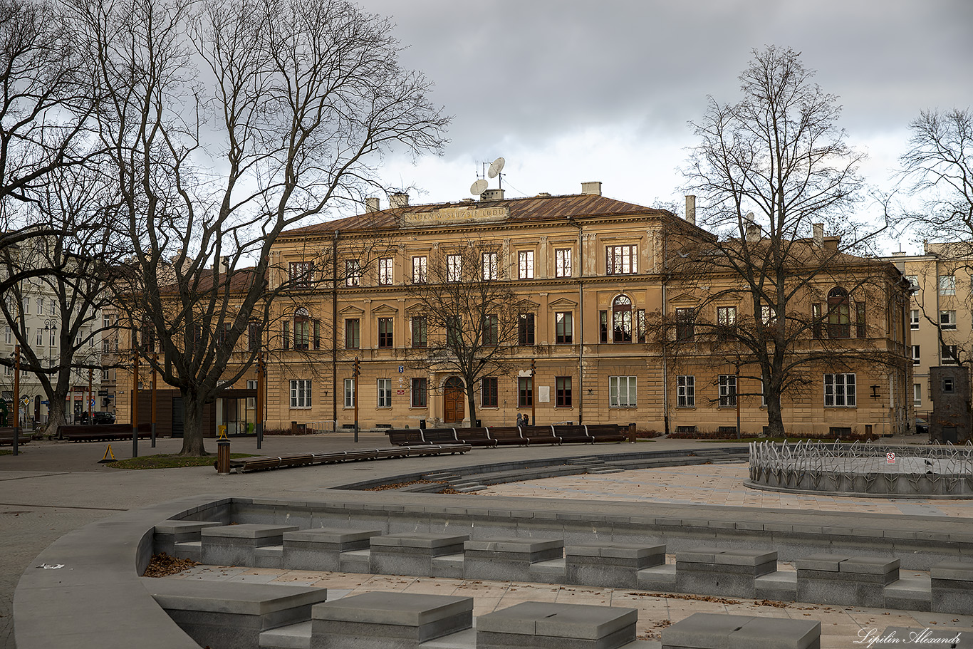 Люблин (Lublin) - Польша (Polska)