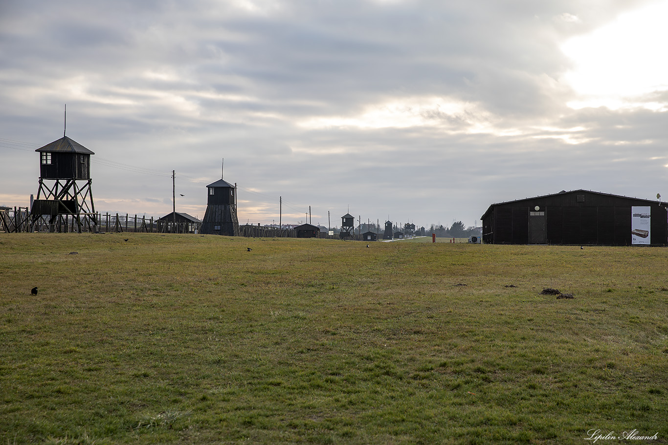 Лагерь смерти Майданек (Majdanek) 