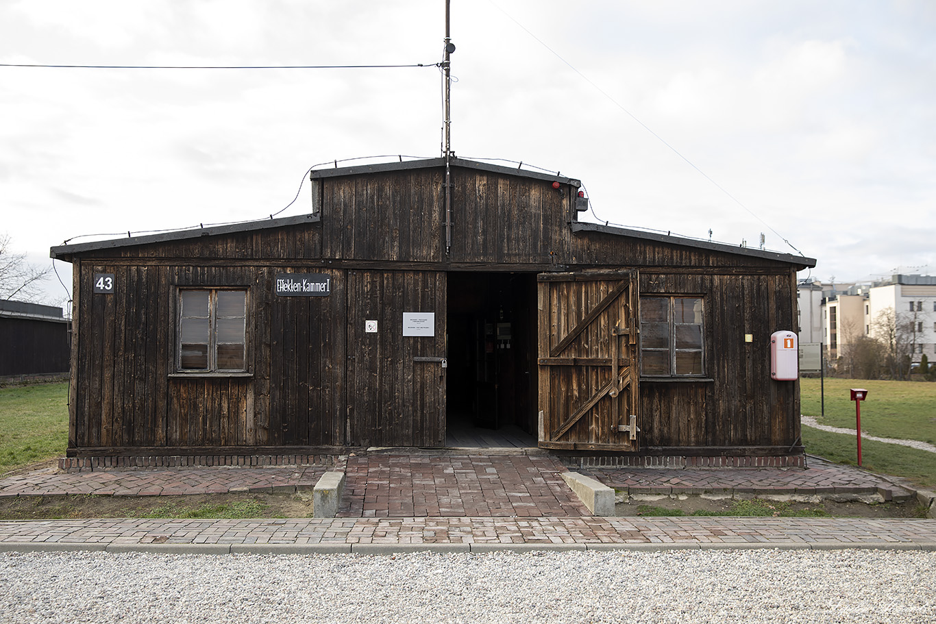 Лагерь смерти Майданек (Majdanek) 