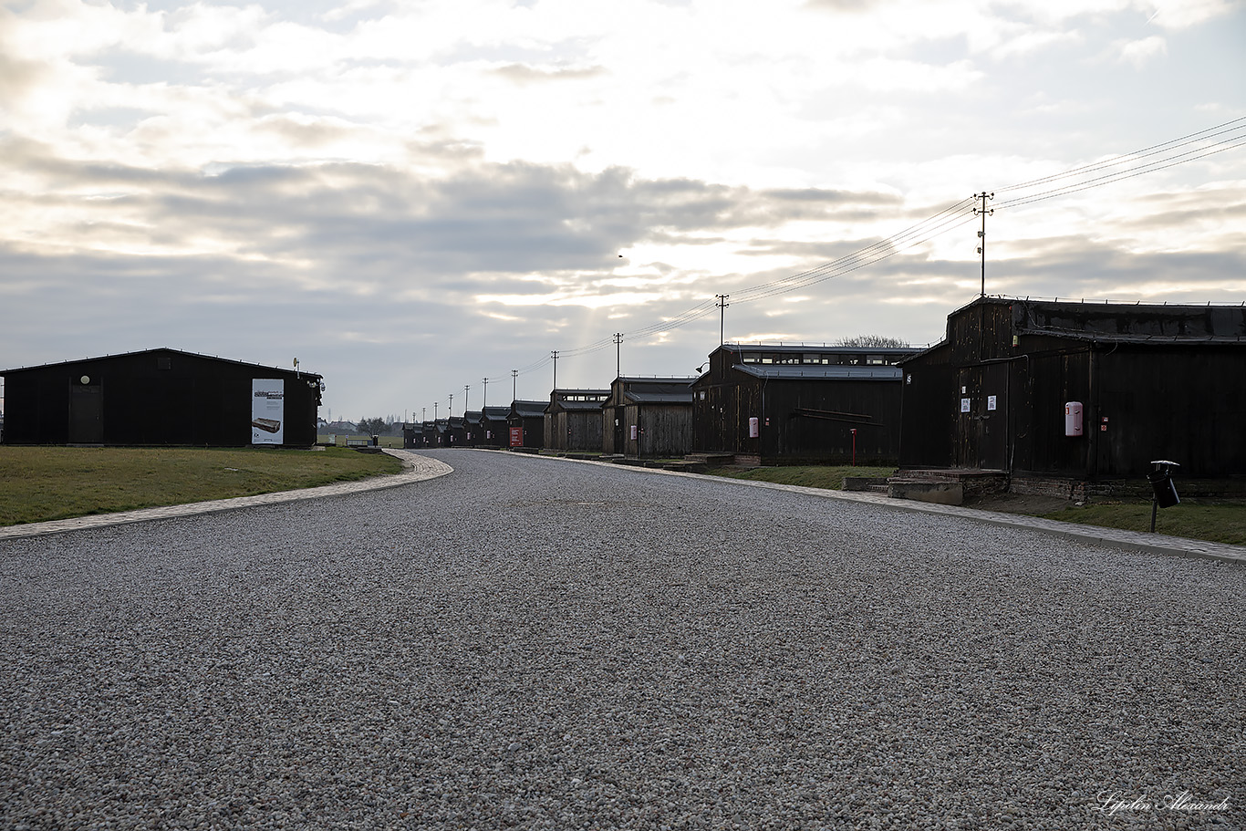 Лагерь смерти Майданек (Majdanek) 