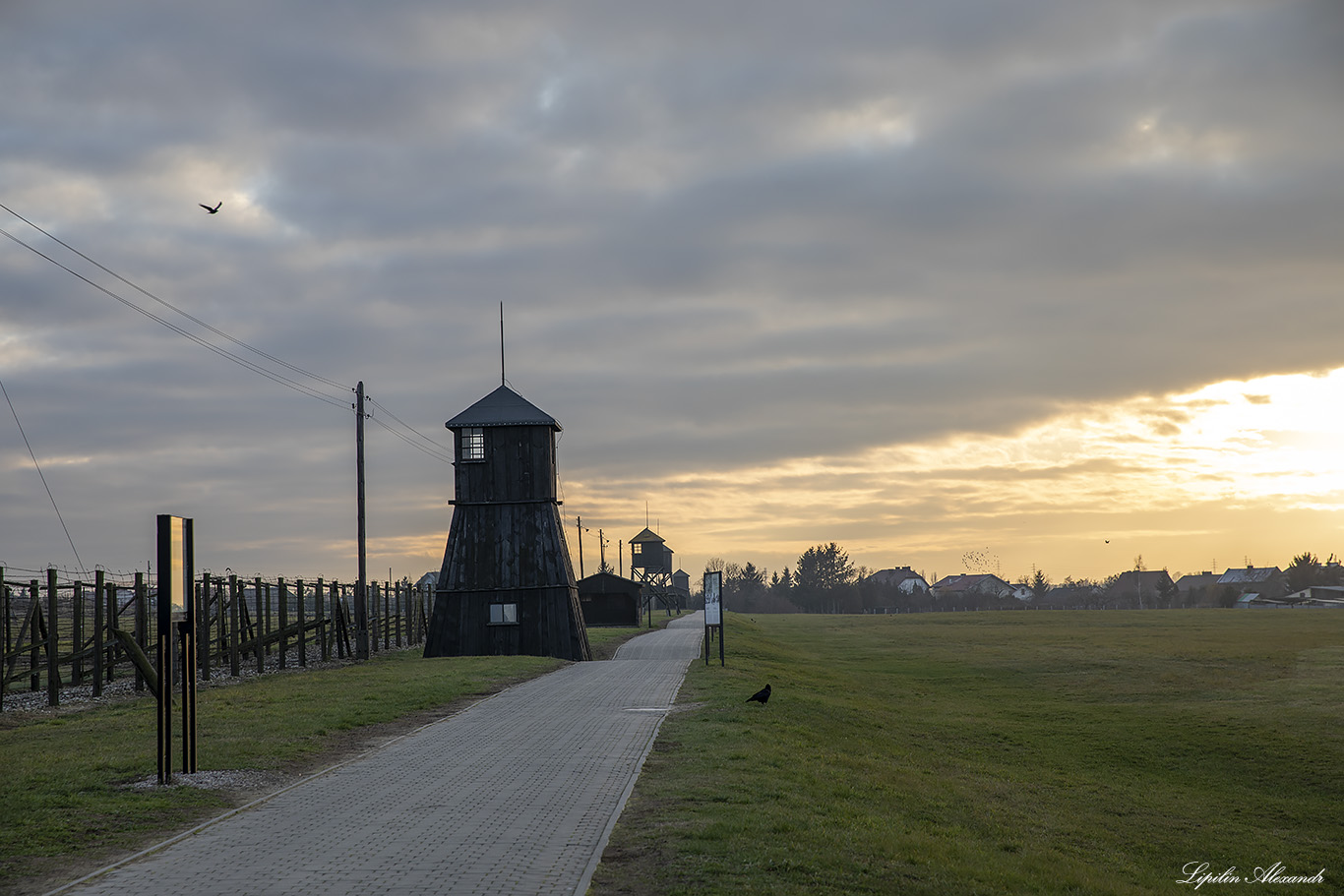 Лагерь смерти Майданек (Majdanek) 