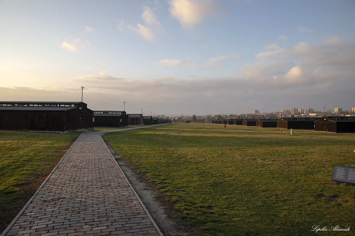 Лагерь смерти Майданек (Majdanek) 