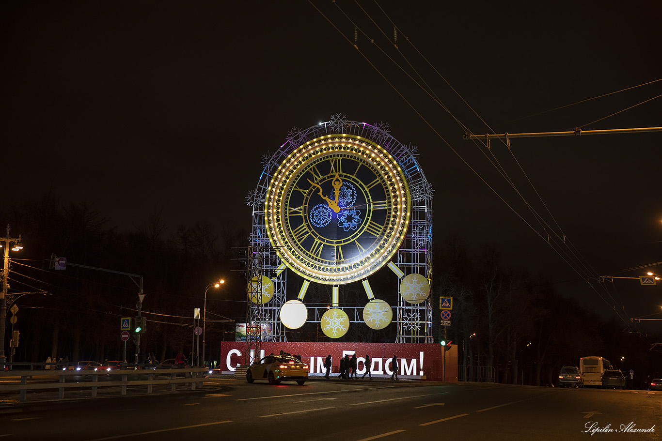 Новогодняя Москва 2020