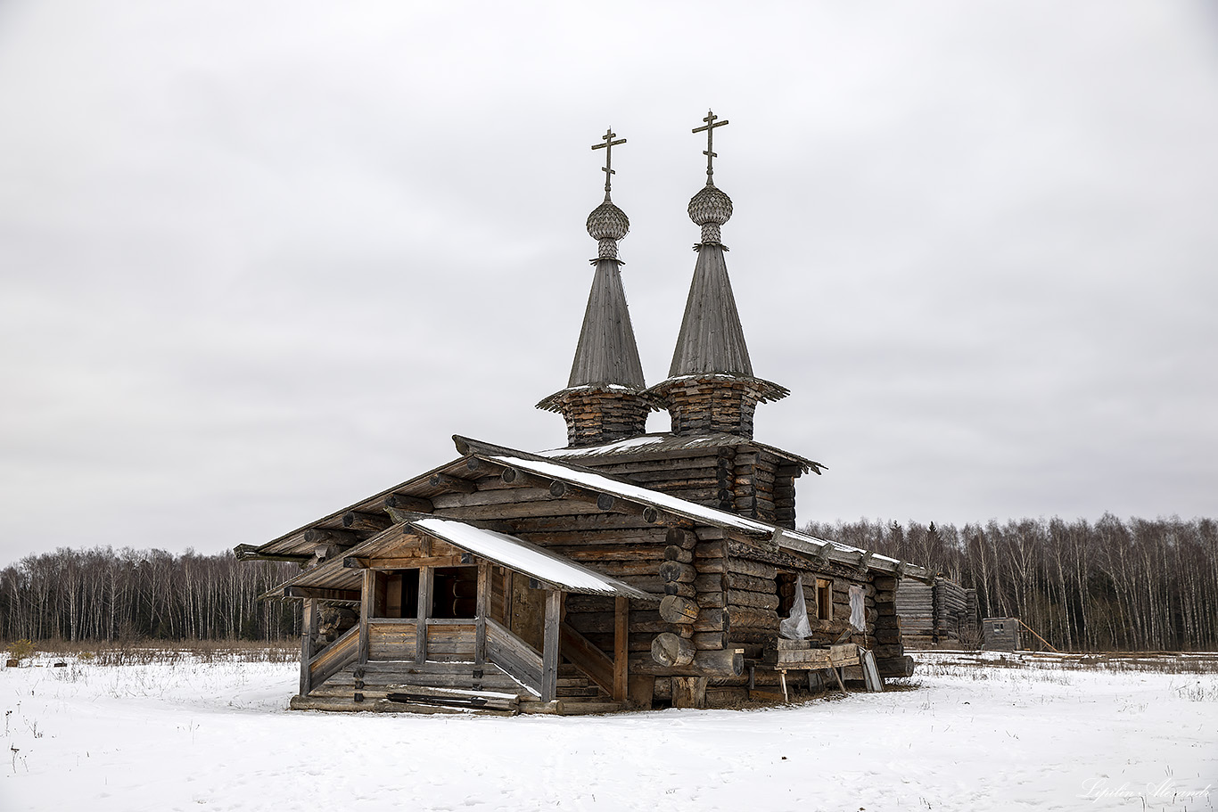 Урочище Введенское-Борисовка