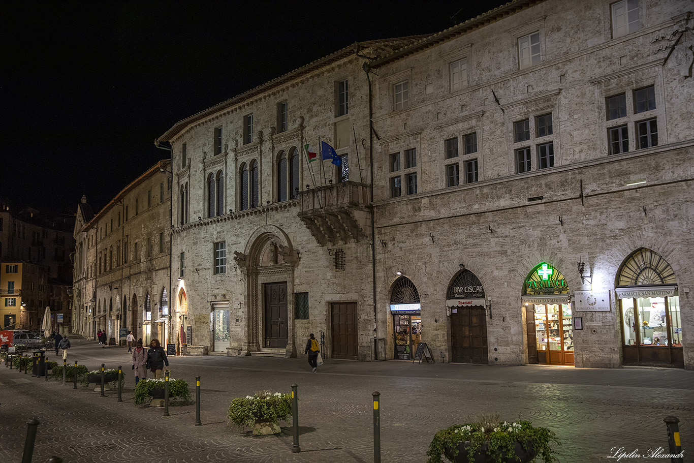 Перуджа (Perugia)