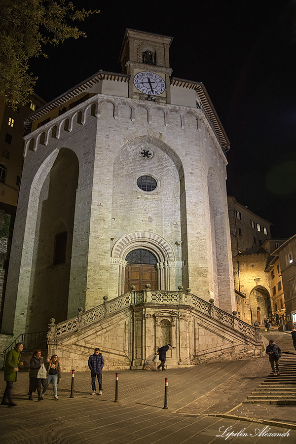 Перуджа (Perugia)