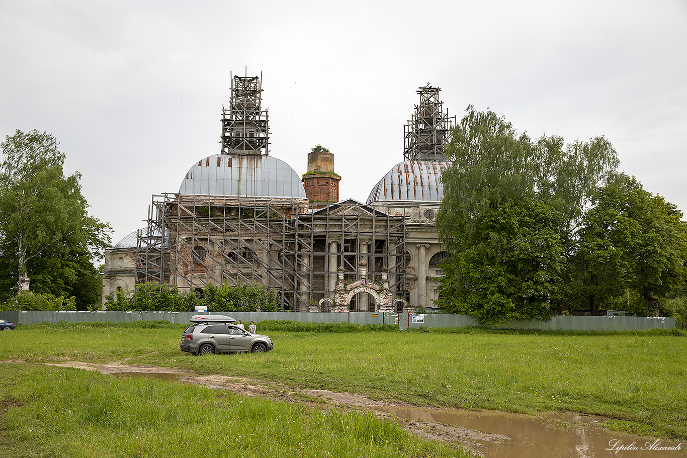 Ярополец - Московская область