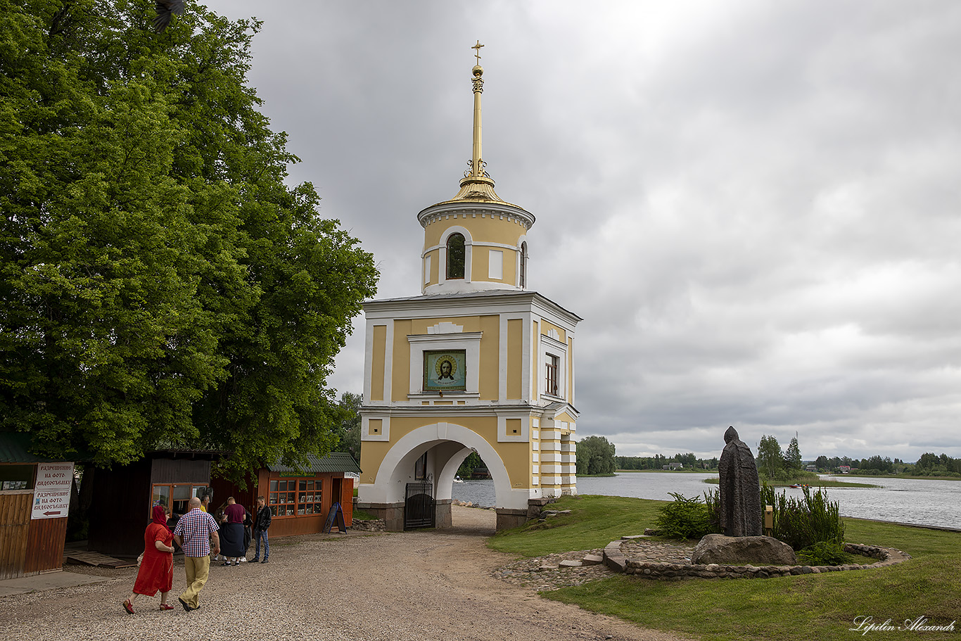 Нило-Столобенская пустынь