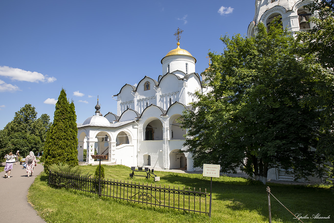 Свято-Покровский женский монастырь