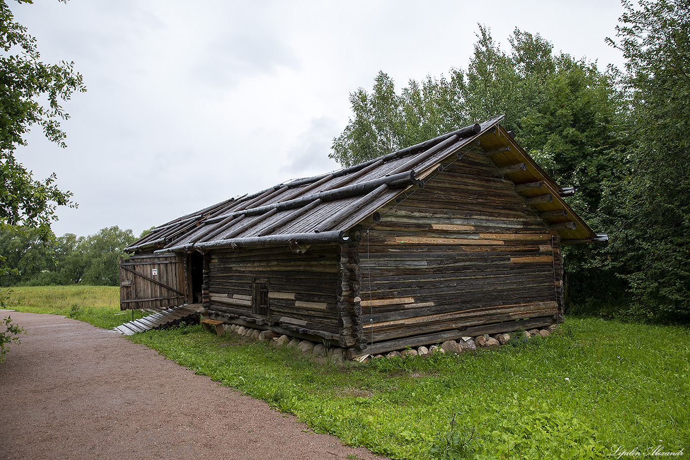 Витославлицы 