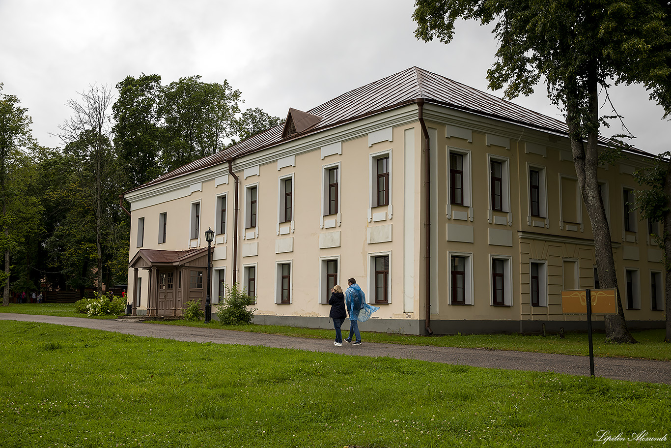 Новгородский Кремль (Детинец)