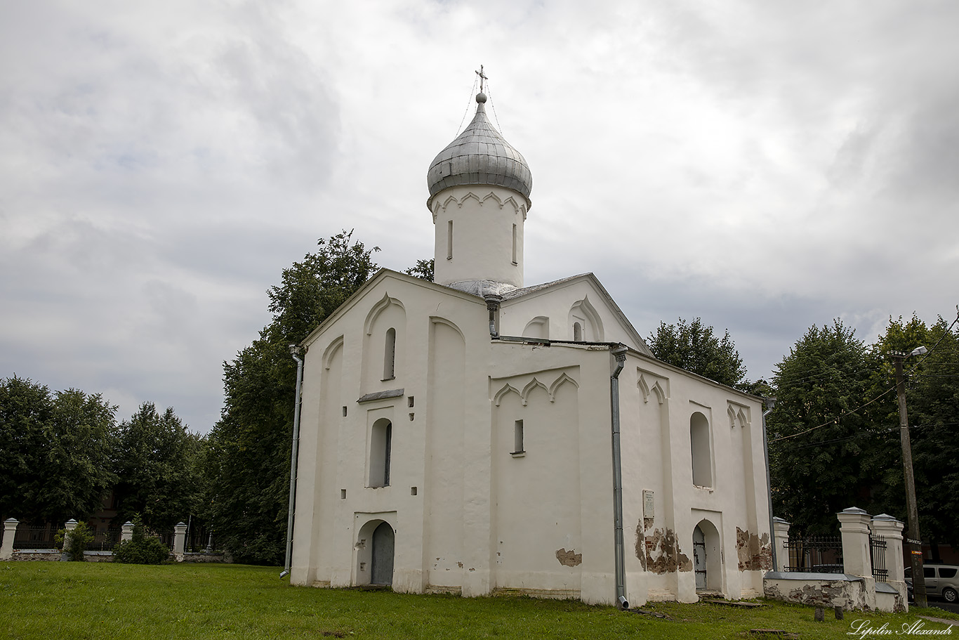 Великий Новгород