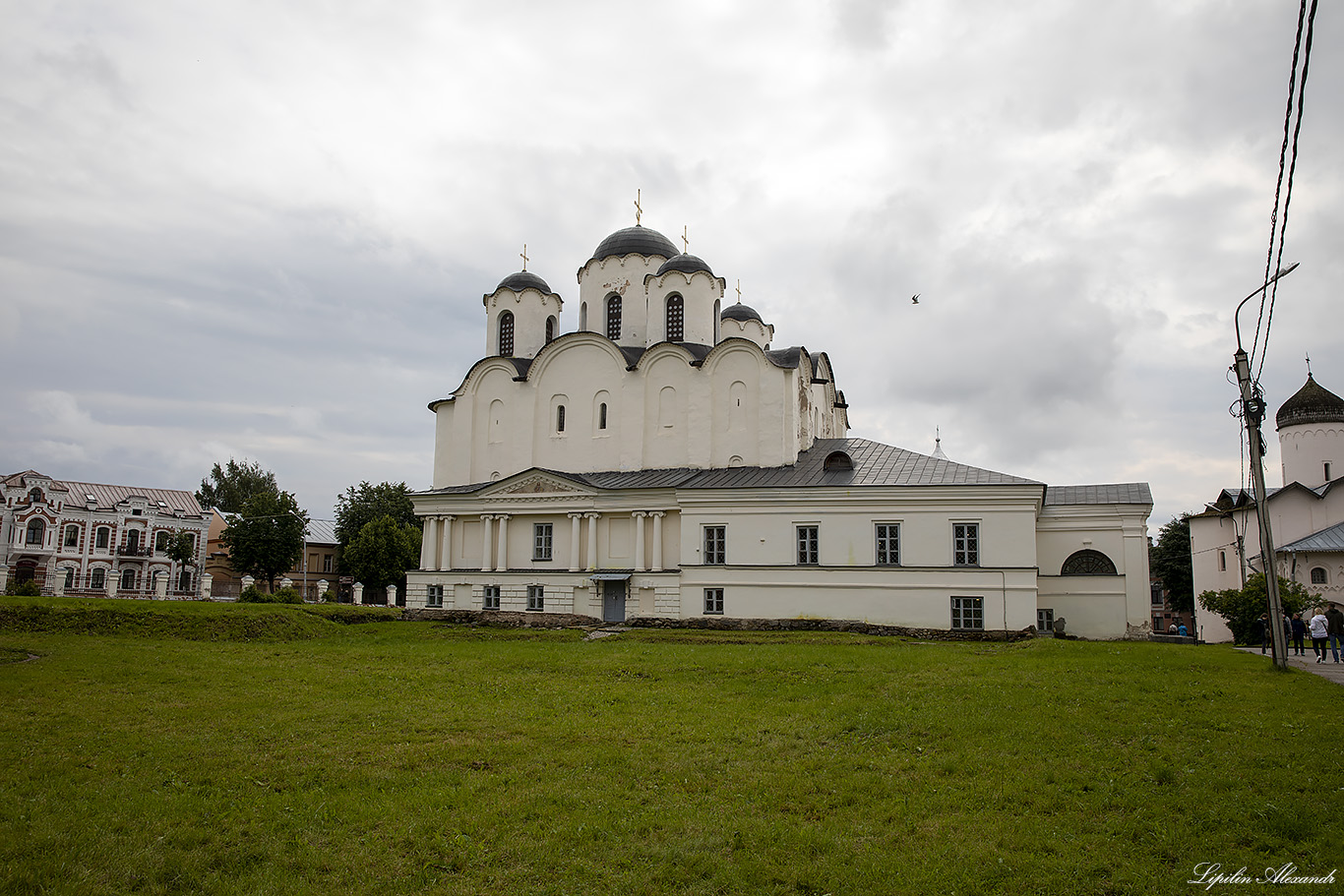 Великий Новгород