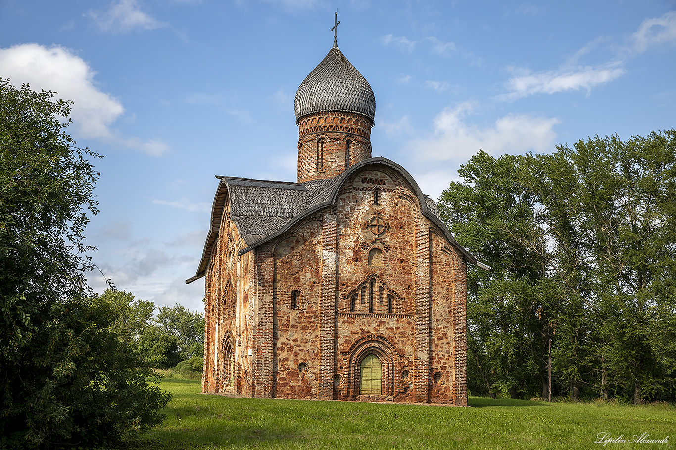 Великий Новгород