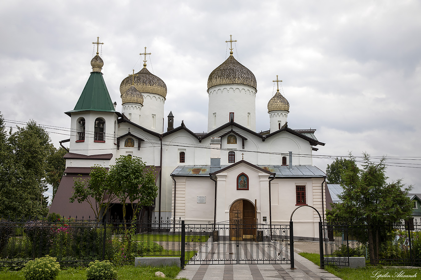 Великий Новгород