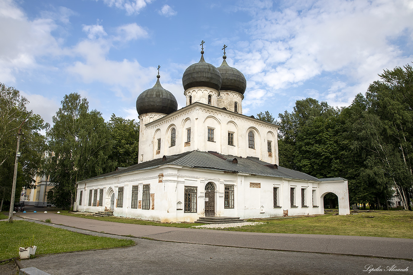 Великий Новгород