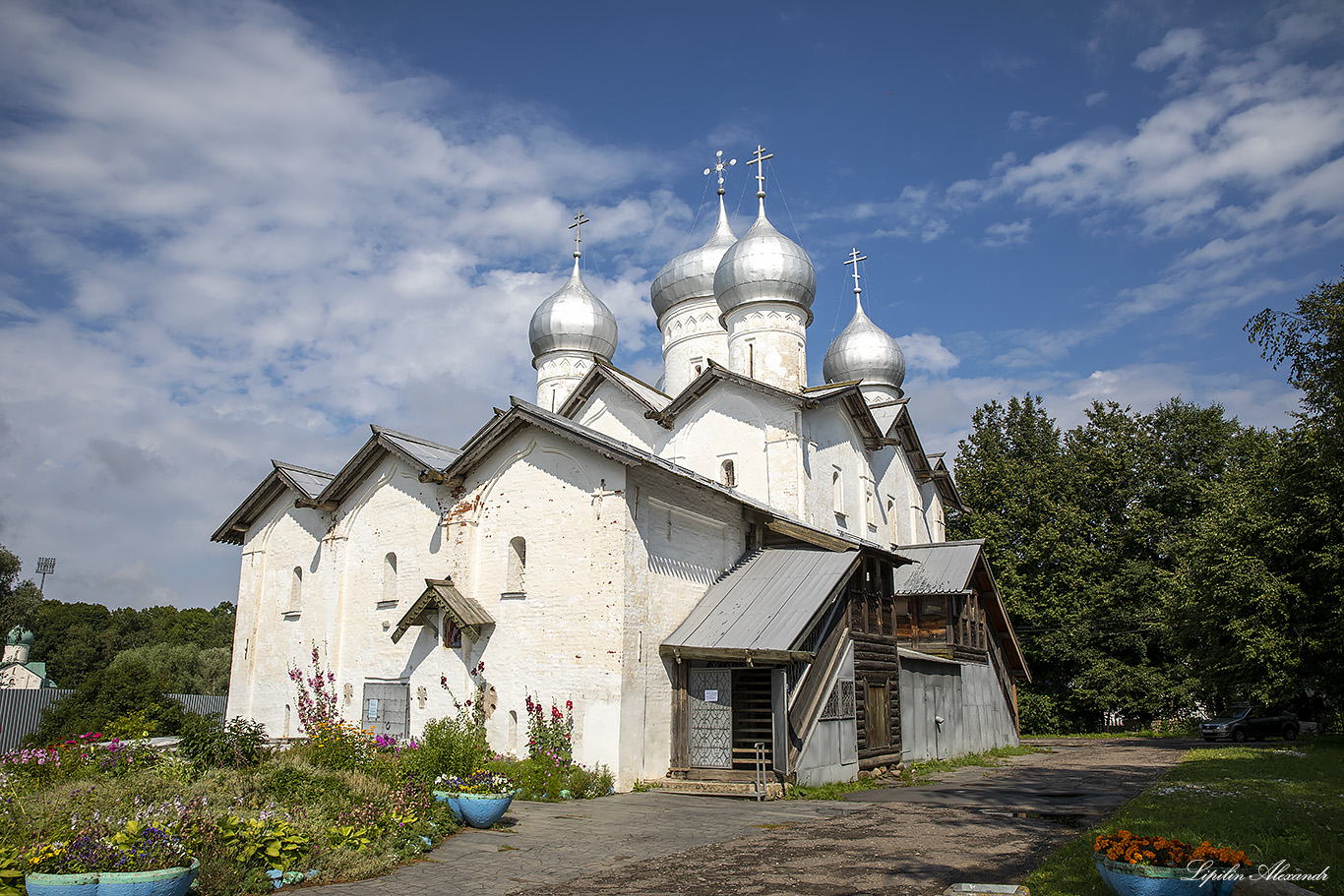 Великий Новгород