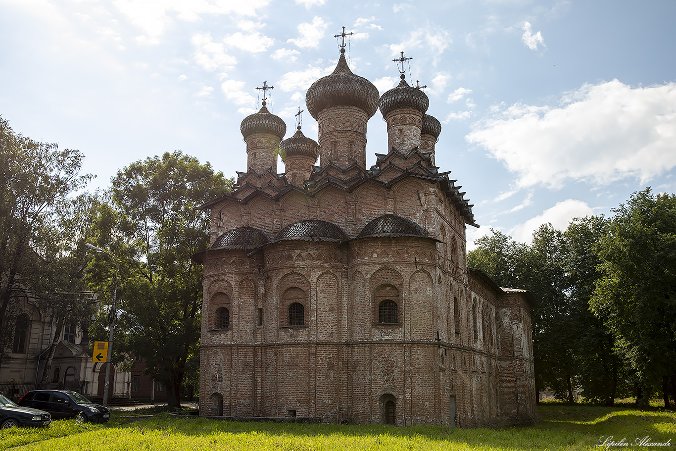 Великий Новгород