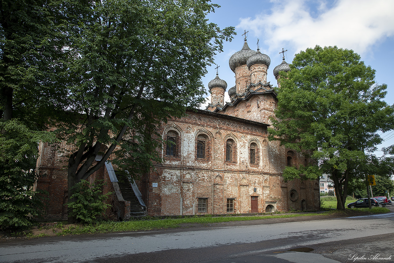 Великий Новгород