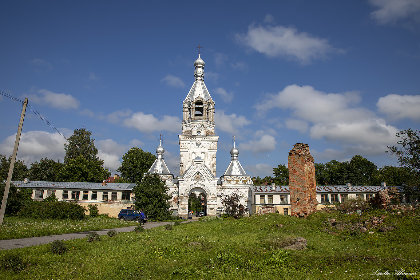 Великий Новгород