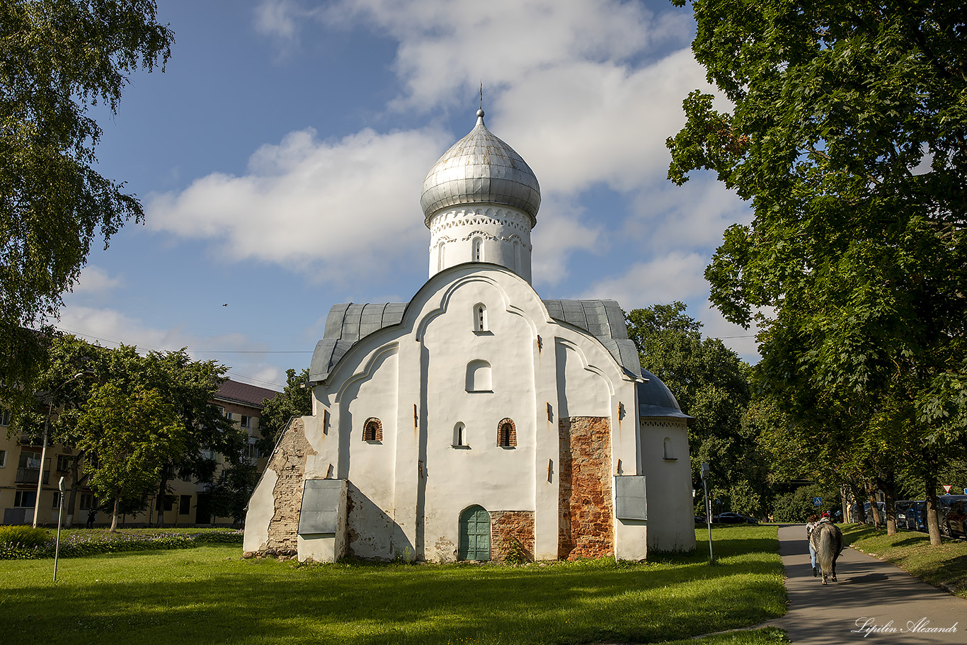 Великий Новгород