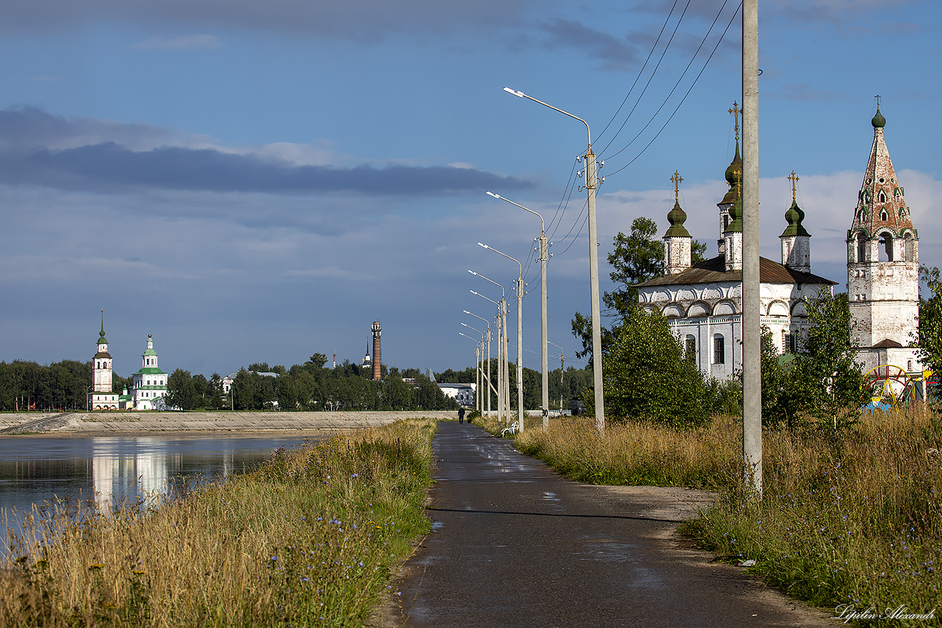 Великий Устюг