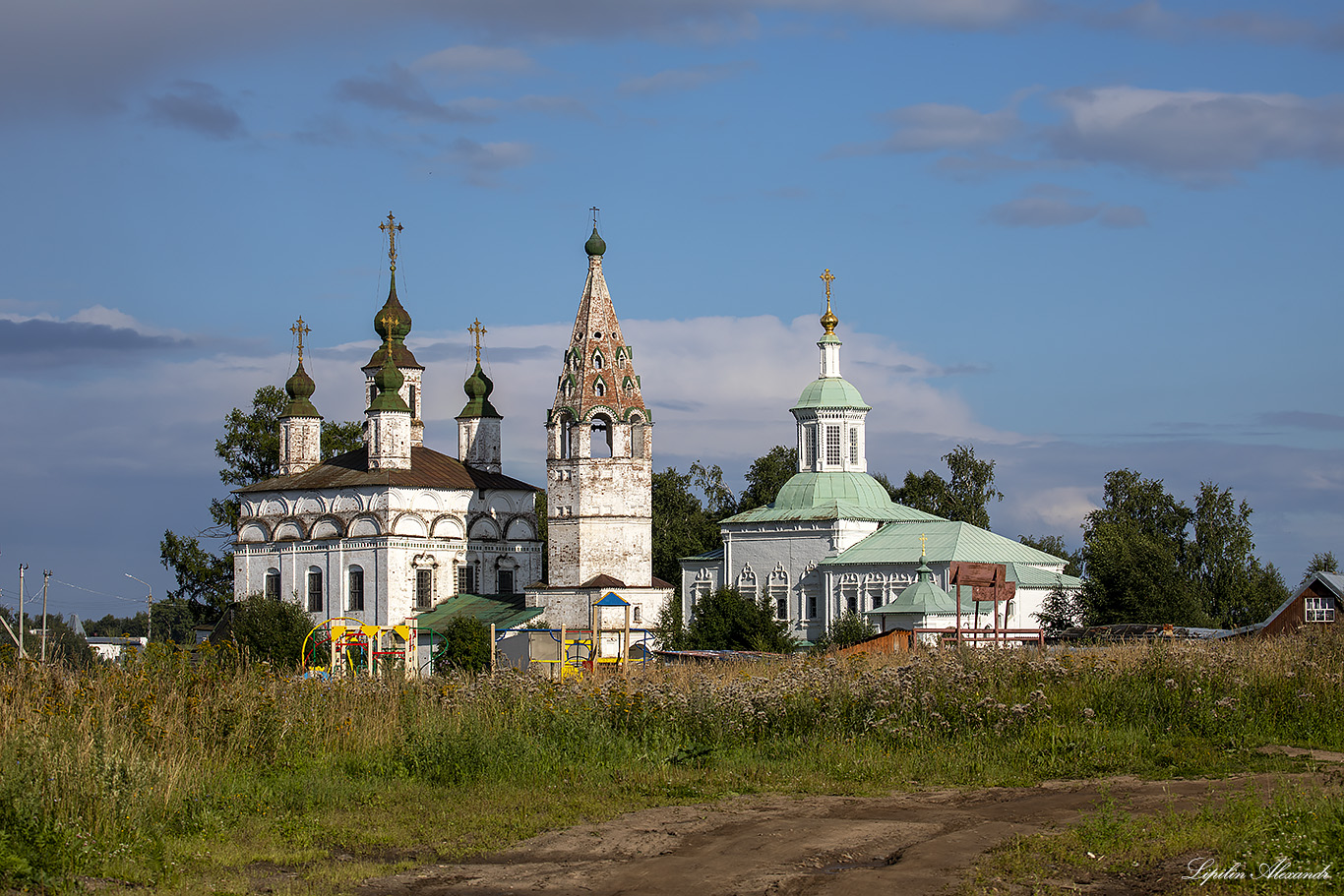 Великий Устюг