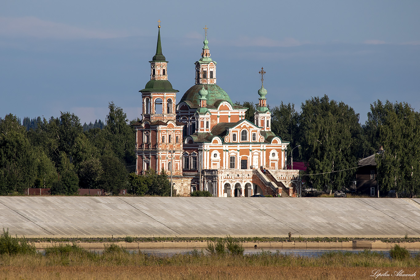 Великий Устюг