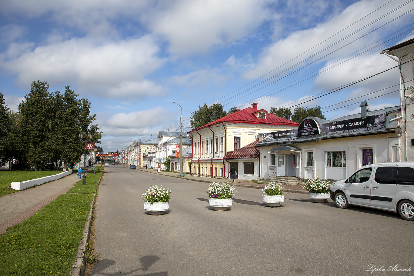 Великий Устюг - Вологодская область